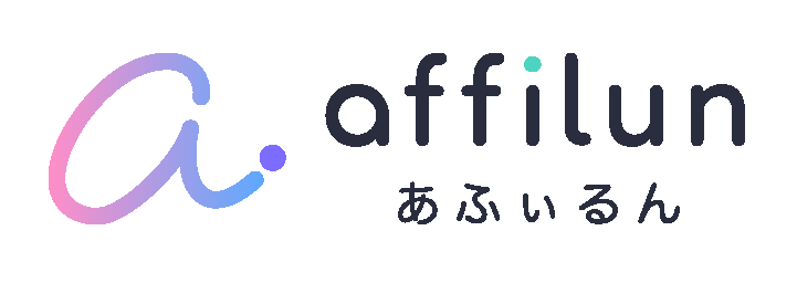 affilun あふぃるん